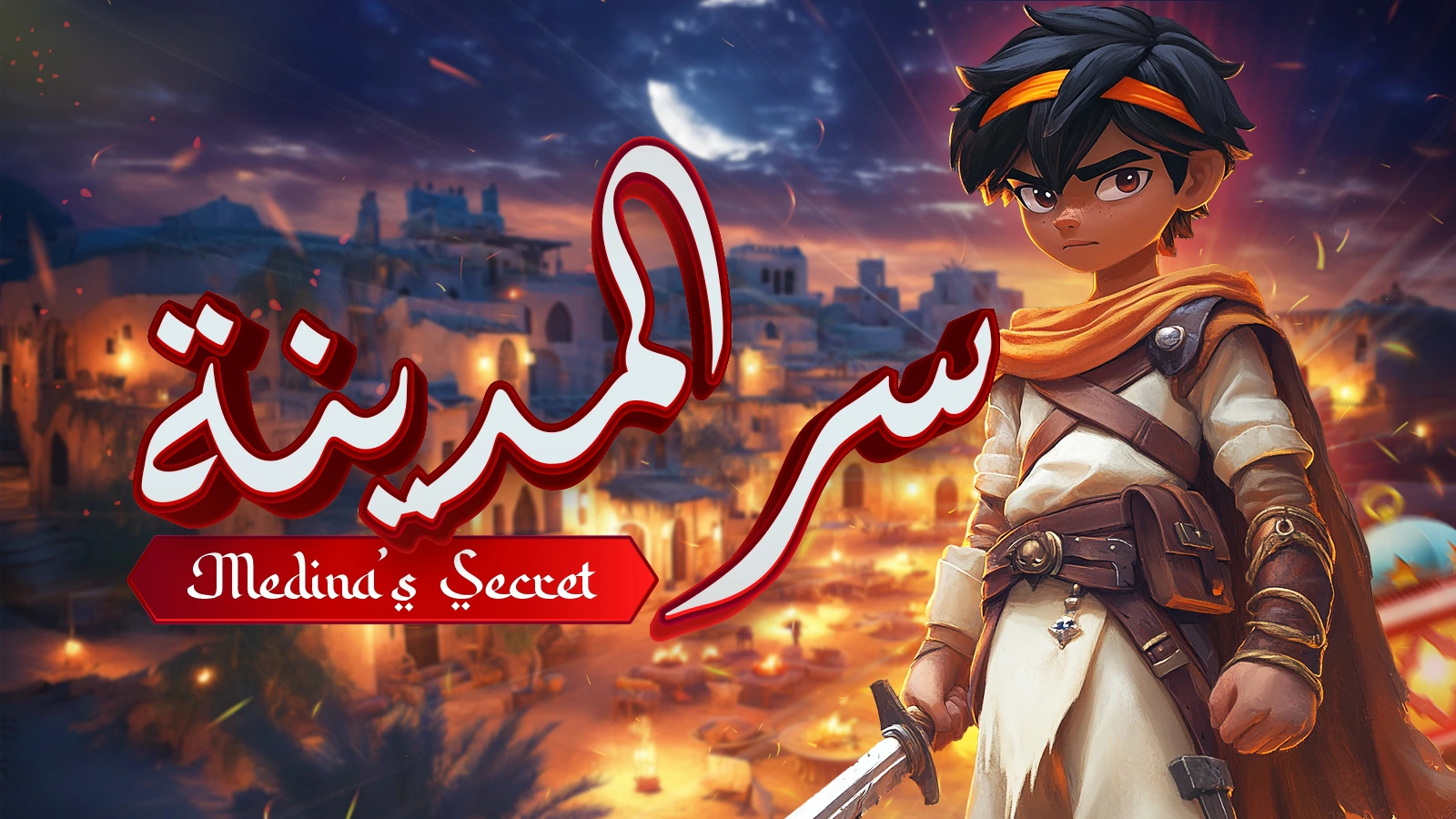 Win Real Prizes Playing online game tournament with Exscape