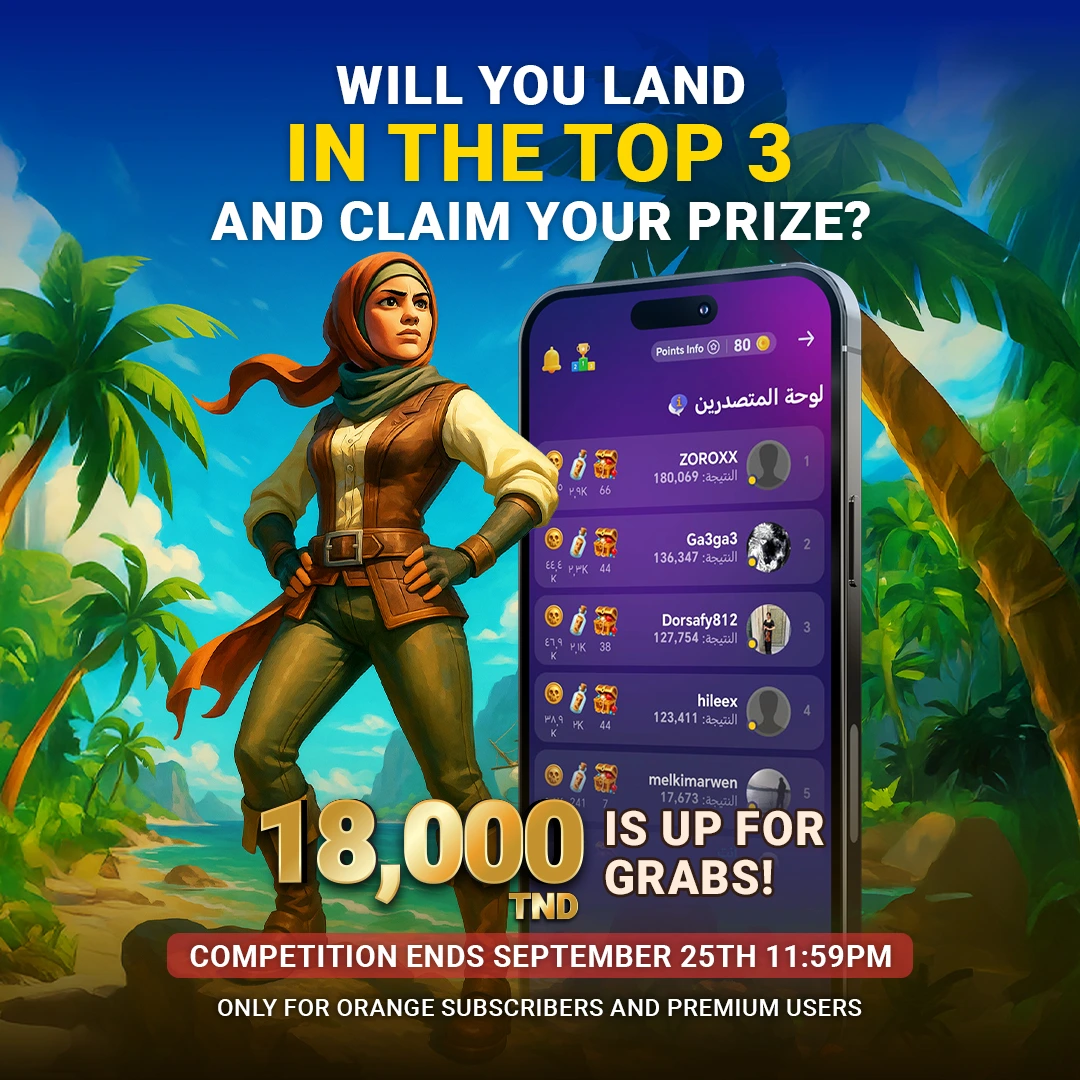 Play the Pirate Island Treasure Hunt on Exscape! Collect treasures, climb the leaderboard, and win your share of 18,000 TND. Join now!